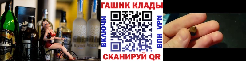 Сколько стоит Бирюсинск АМФ  Меф  СК  ГАШИШ  Кокаин 