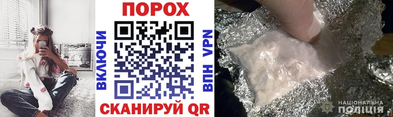 OMG вход Бирюсинск Amphetamine 97%
