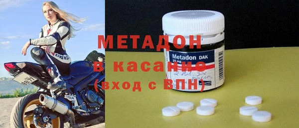 гашиш Белокуриха