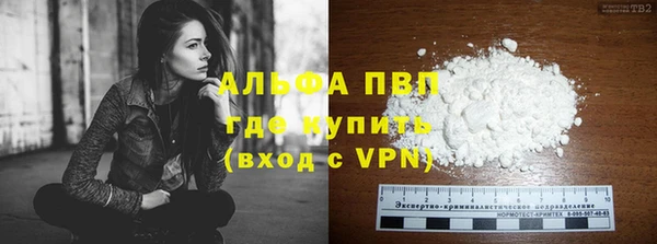 таблы Медногорск