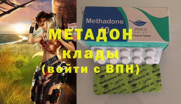 гашик Мегион