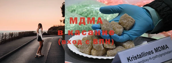 таблы Медногорск
