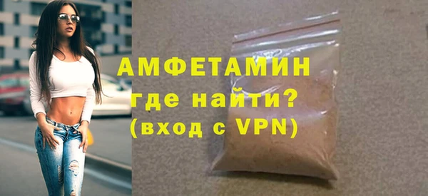 spice Медвежьегорск
