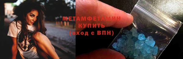 кокаин перу Белоозёрский