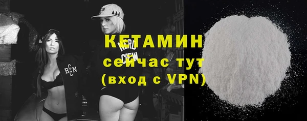 таблы Медногорск