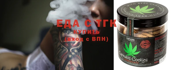 не бодяженный Беломорск