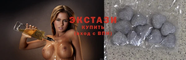 мдпв Михайловка