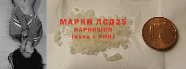 spice Медвежьегорск