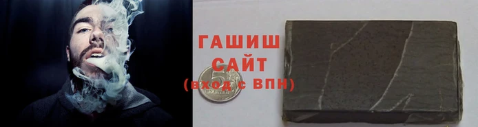 метадон Бородино