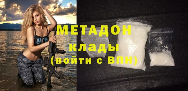 spice Медвежьегорск