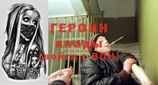 дистиллят марихуана Михайловск
