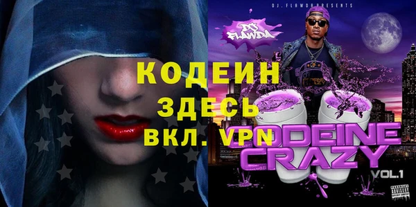 не бодяженный Беломорск