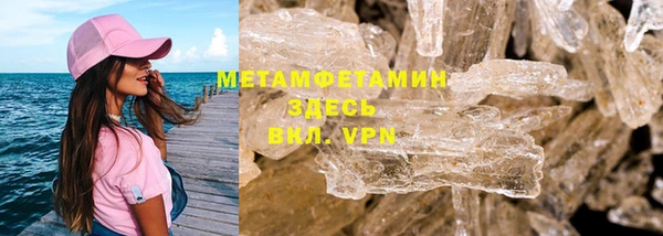spice Медвежьегорск