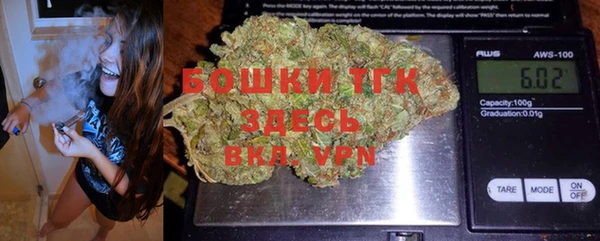 таблы Медногорск