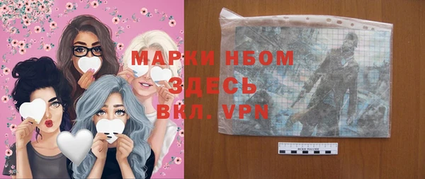 spice Медвежьегорск
