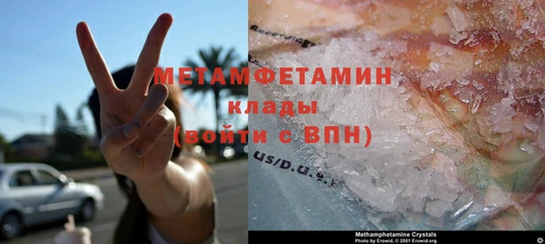 2c-b Михайлов
