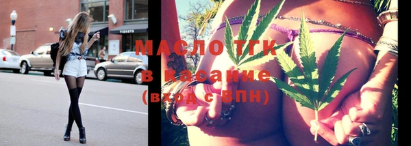 spice Медвежьегорск