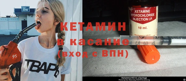 гашик Мегион
