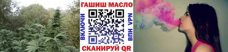 Дистиллят ТГК Wax  Бирюсинск 