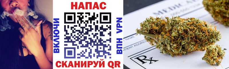 дарнет шоп  Бирюсинск  Каннабис LSD WEED 